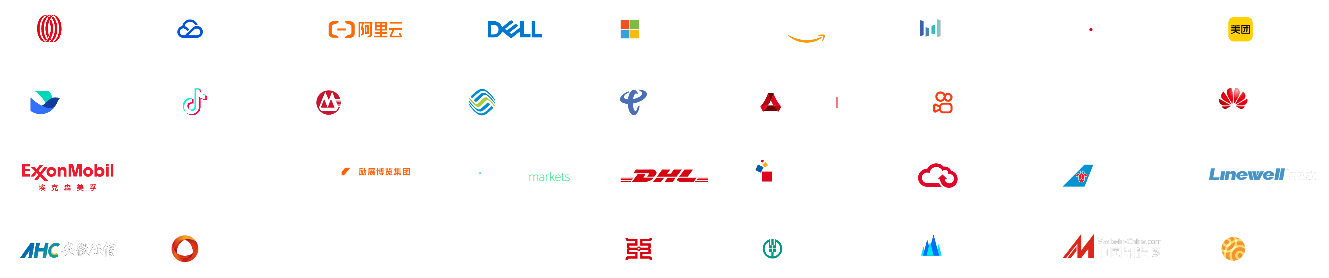 icon wall